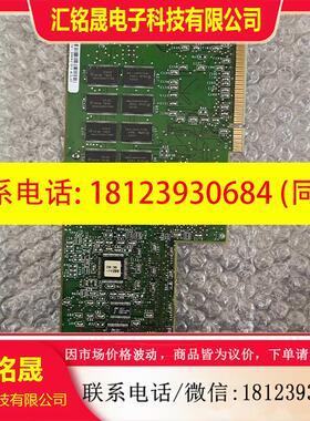 议价:RVSI 070-204000 RVS E 20681 04
