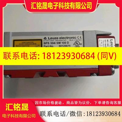 议价:劳易测BPS304iSM100D MS304 BPS307i SM100D MK307 BPS348I