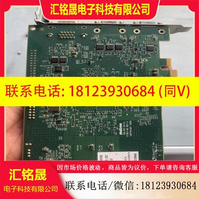 议价:Matrox迈创采集卡 SOL2MEVCLF,