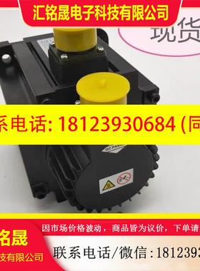 议价:汇川电机MS1H3-18C15CD-T331Z,剩余