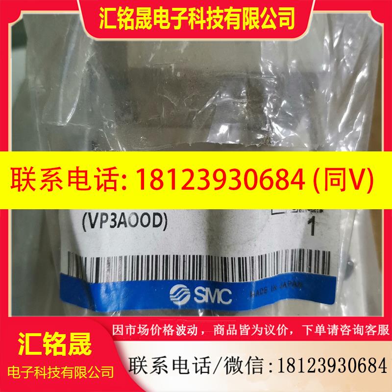 议价:原装正品现货气缸。TCM80X75S NPM35T63X