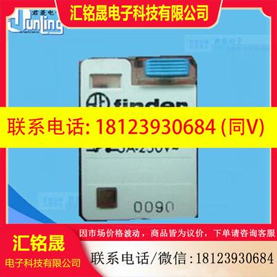 议价:100%原装意大利/继电器 TYPE 55.34 24VAC 5A/AC