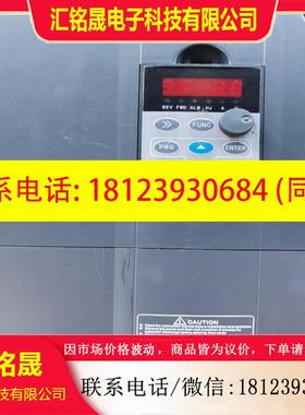 议价:变频器A600-4T0011G/15P ,有轻微使用