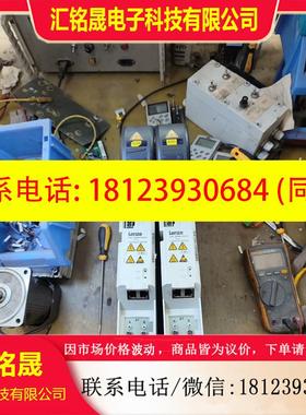 议价:LEZNE 伦茨 i700 E70ACMSE0054A2ET