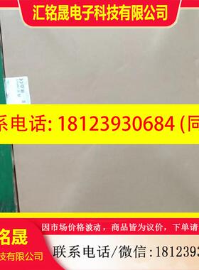 议价:西门子触摸屏6AV2 124-0MC01-0AX0,原装
