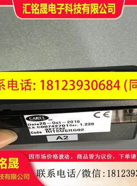 议价:品RITCUSRG01  RITCUSRG02卡乐控制器