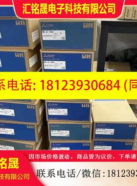 议价:三菱R00CPU 01 02 04 04EN 08 08EN 120 16 R32 32EN R16EN