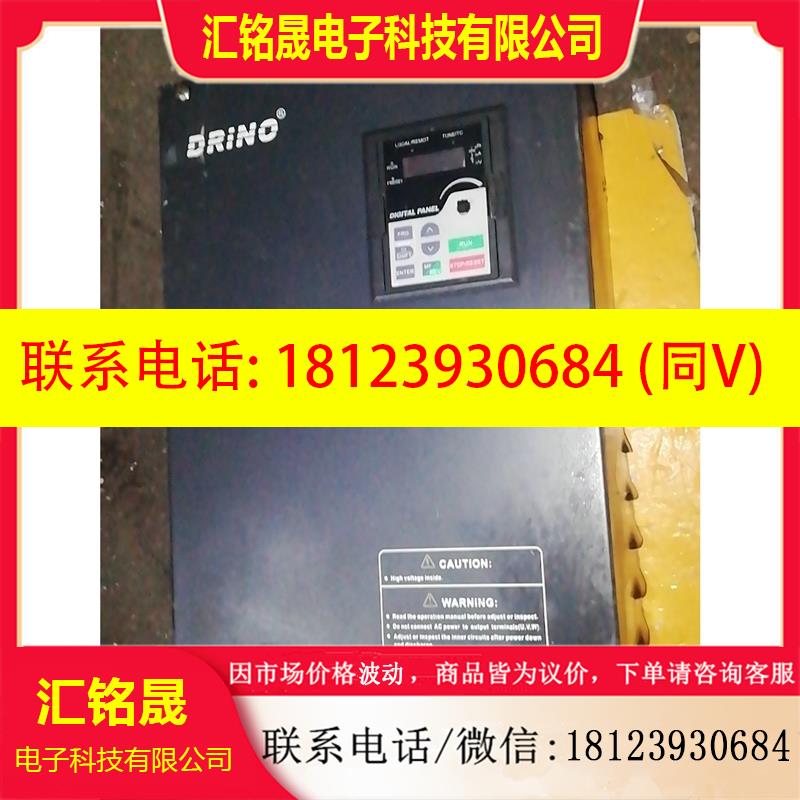 议价:DNV510-018G3/022P3变频器22kw
