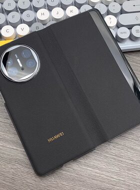 适用于华为matex5原装同款手机壳全包防摔X5典藏版翻盖磁吸智能视窗皮套X3真皮原厂高级感商务保护套男女款
