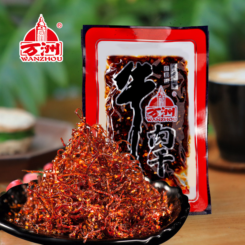 灯影牛肉散装优质250g 正宗重庆万州特产万洲牌牛肉干微辣牛肉丝