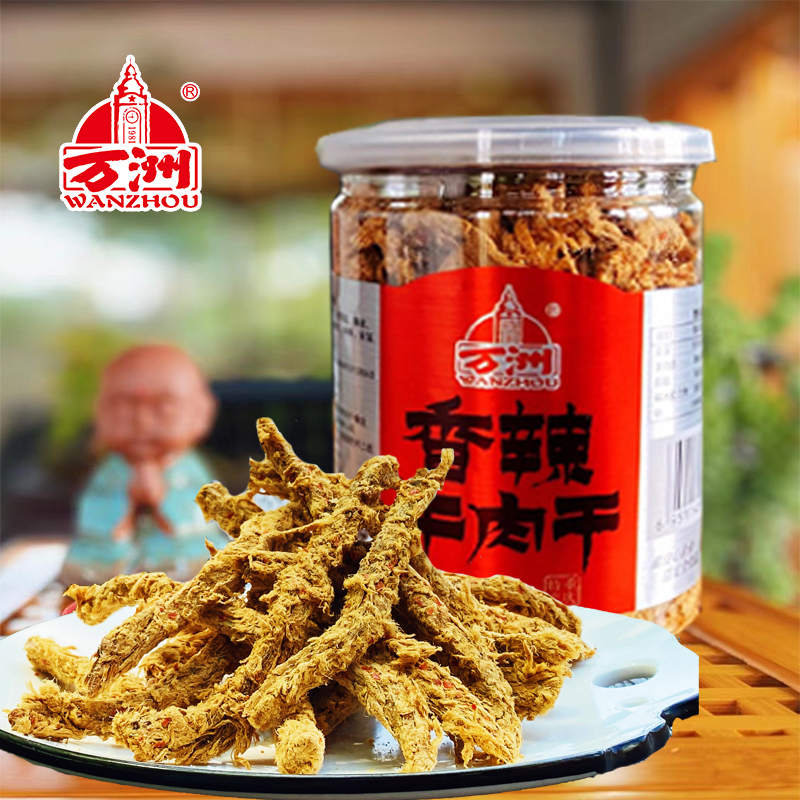 万洲150g罐装牛肉干麻辣牛肉罐五香牛肉条重庆特产小吃零食灯影丝