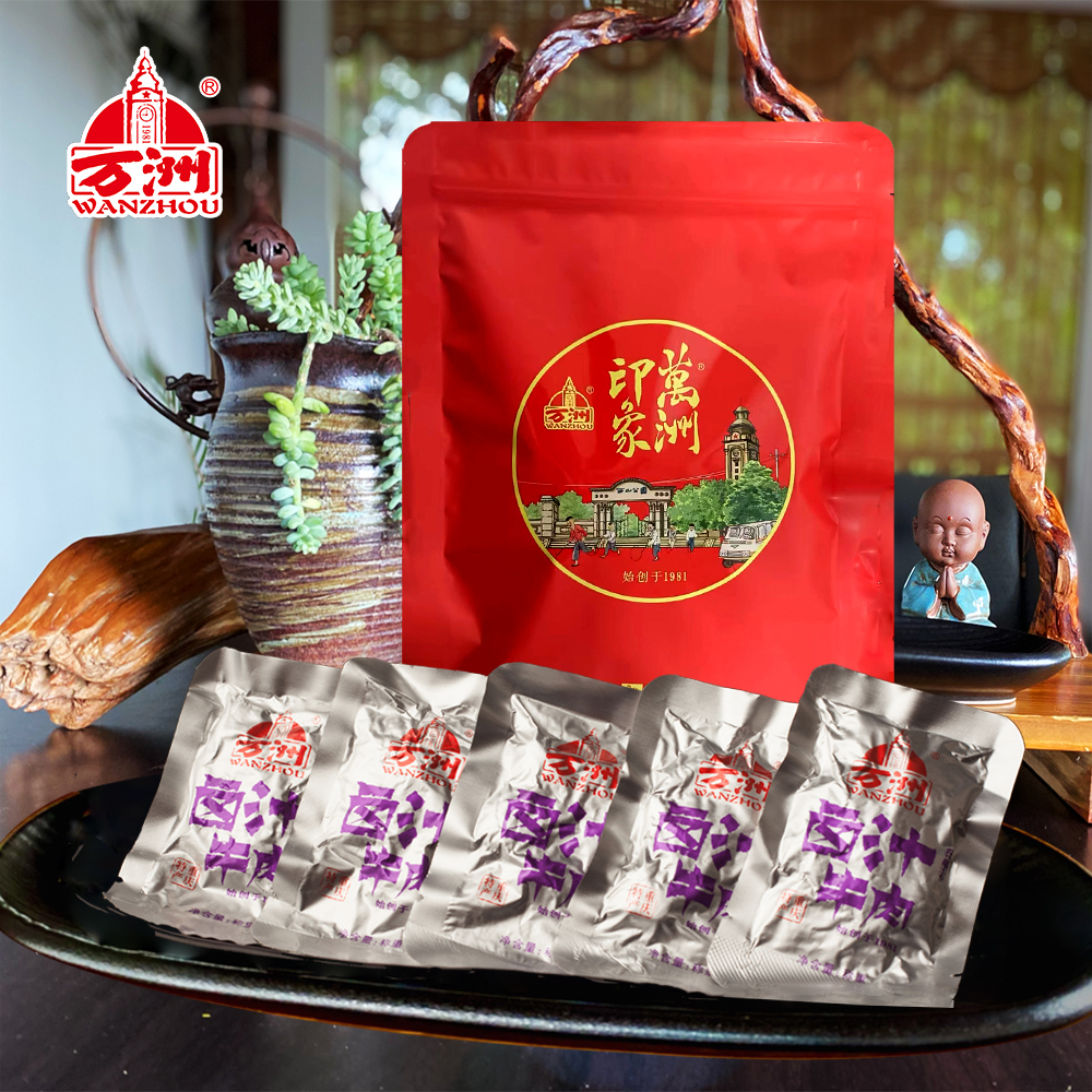 万洲牛肉干 卤汁牛肉500g  散装 真空小包装 重庆特产卤牛肉零食