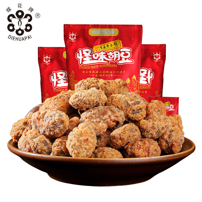 蝶花牌重庆特产怪味胡豆500克独立小包装多口味蚕豆网红零食小吃