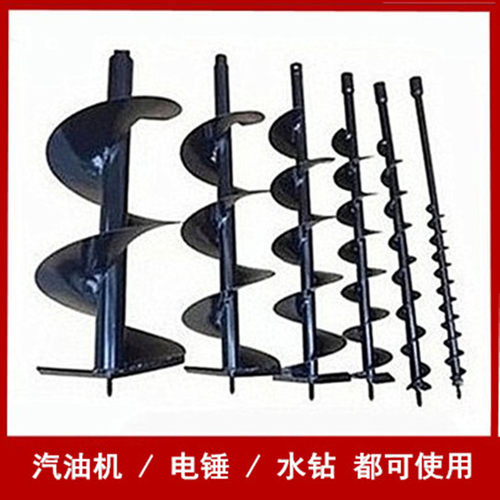 合金钻头挖坑机螺旋汽油