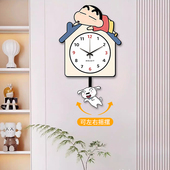 蜡笔小新静音挂钟装 摇摆钟表客厅时钟免打孔挂墙 饰画餐厅2025新款