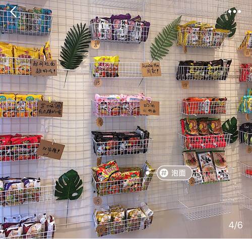 网红白色金属网格挂篮零食架