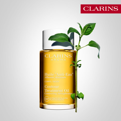 娇韵诗紧塑身体护理油保湿滋润