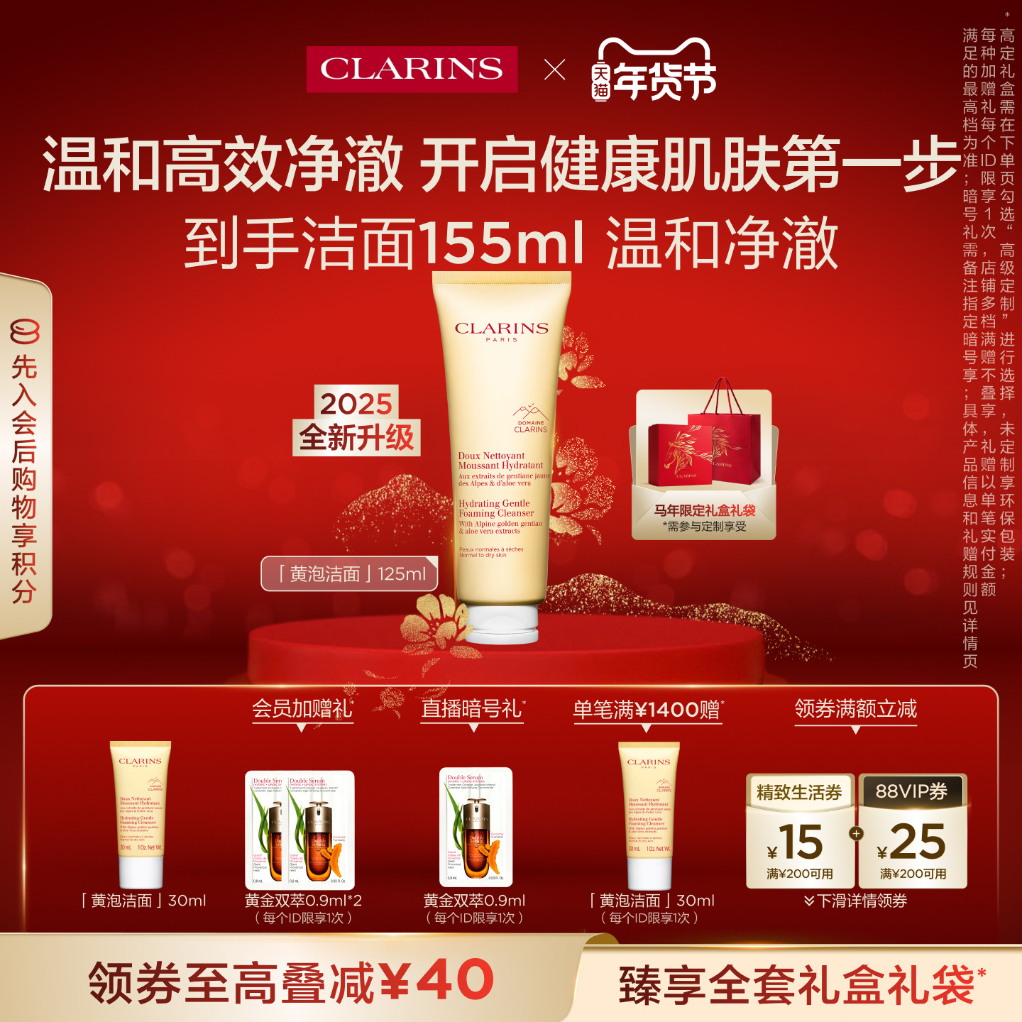 [��������]ȫ�½���ʫ�º���ĭ������ϴ����Ů���������� 290Ԫ