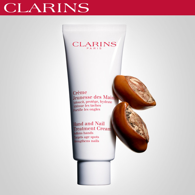 [法国娇韵诗官方旗舰店护手霜]【亲子节】娇韵诗手部修护膏100ml月销量69件仅售230元