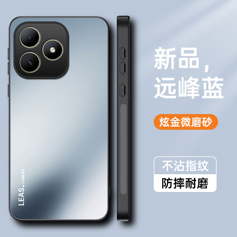 适用华为hi畅享80S手机壳新款WIKOHi畅想80s保护套JLG一AN00全包防摔AG磨砂高级感商务轻奢男女硅胶软边外壳