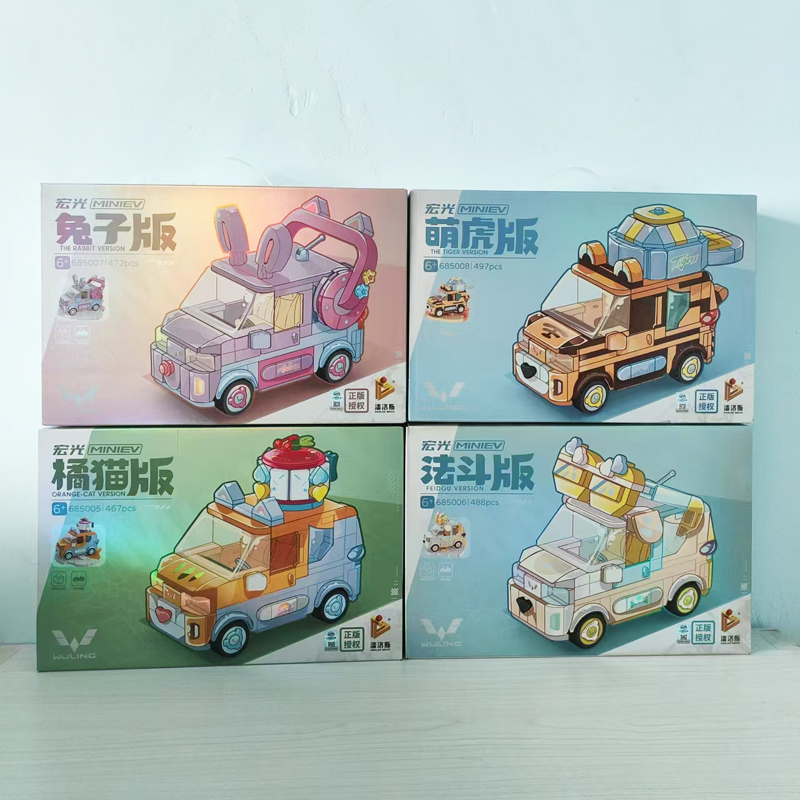 潘洛斯五菱宏光小汽车模型玩具