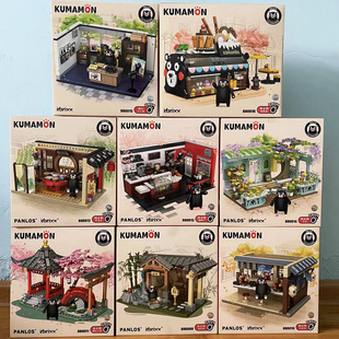 inbrixx积乎正版熊本熊拉面馆温泉樱花公园潮玩拼装积木摆件模型