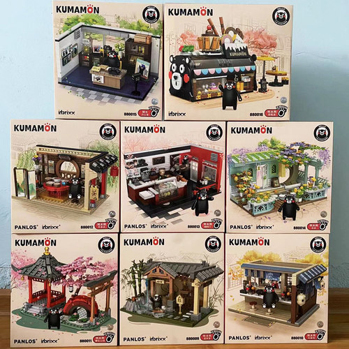 inbrixx积乎熊本熊拼装积木玩具