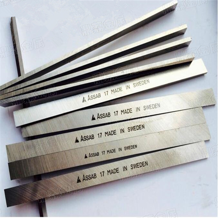 白钢刀瑞典进口韧性耐磨