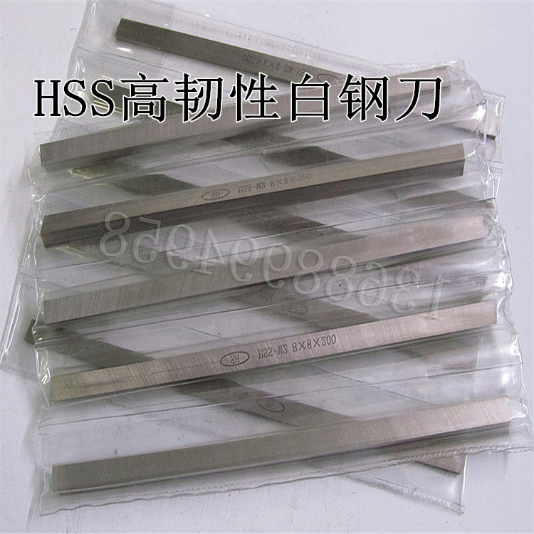 产品规格齐全、特殊规格可加工定做、价格请咨询后在拍，根据尺寸价格不同做报价，可开17%的增值税，可提供材质证明书。具体请咨询客服或来电13688994958 谢谢！