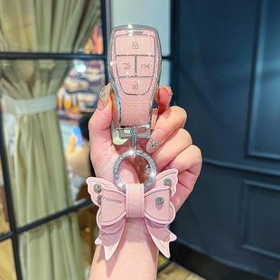 北京BJ40钥匙套BJ30新x7x3北汽BJ80魔方bj60车F40壳EU7扣U5PLUS女