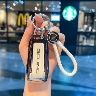 北京bj40钥匙套bj30专用x7北京bj20车bj60壳bj80扣eu5plus eu7包