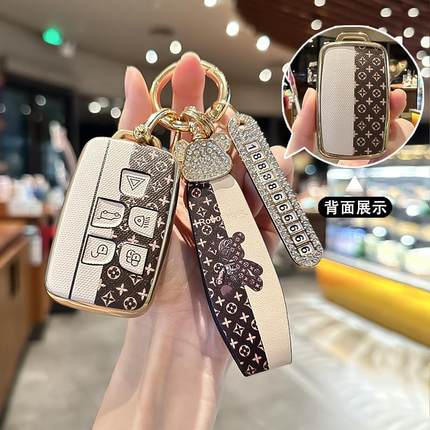 适用于捷豹XF智能款xfl钥匙套汽车xe epace装饰扣 xj保护包扣新款