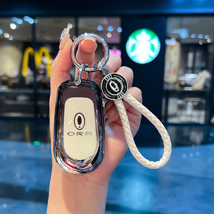 欧拉好猫钥匙套24款芭蕾猫白猫好猫gt闪电猫黑猫改装壳女渐变车扣