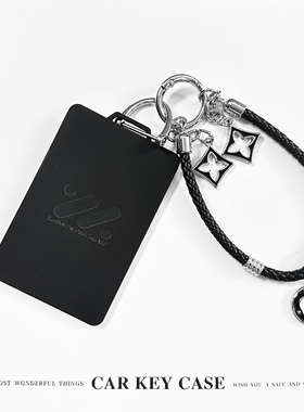 智己LS6卡片钥匙套L6/LS7/L7pro高级感NFC女灵蜥智驾版汽车包壳扣