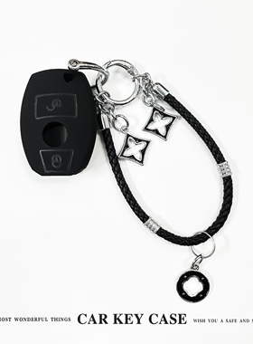 老款奔驰gla200钥匙套c200l扣b200车cla220壳c180男la180女glc260