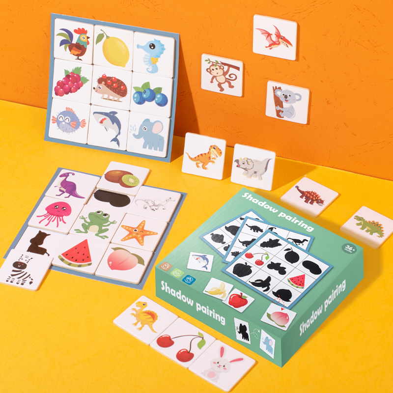 儿童找影子配对玩具宝宝拼图板