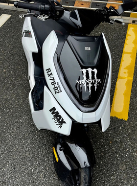 适用极核AE4/Ae5i/Pro/AE7魔爪改装饰贴纸摩托车身防水遮划痕拉花