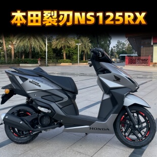 适用于本田裂刃NS125RX车身贴纸拉花防水版画车身贴翅膀logo车贴