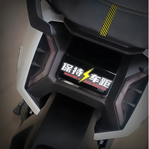 新款小牛FXT/FX电动车贴纸保持车距提示贴个性卡通装饰防水防晒贴