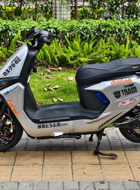 适用金箭F850TS/f60ts/f80改装饰火焰拉花个性配件反光轮毂圈贴纸