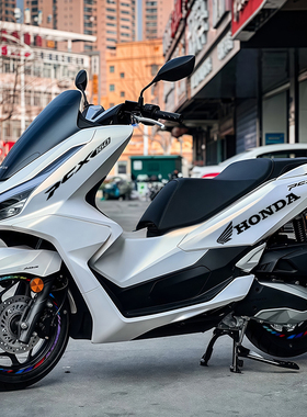 适用本田PCX160车头拉花贴纸车身翅膀版画反光防水贴膜改装饰配件