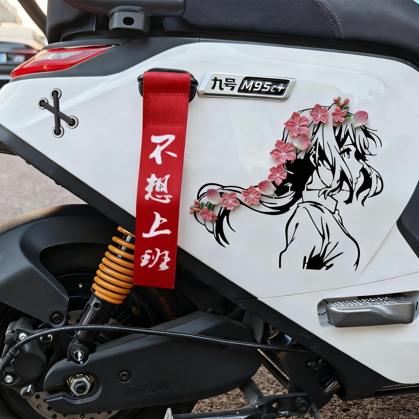 适用九号M95c/85c/80C动漫薇尔贴