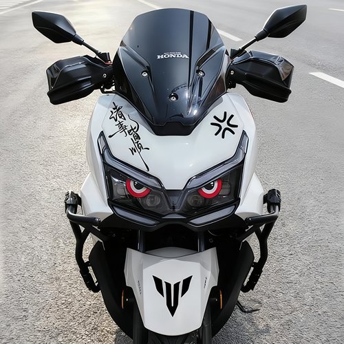 适用本田NWT150诸事皆顺贴纸改装