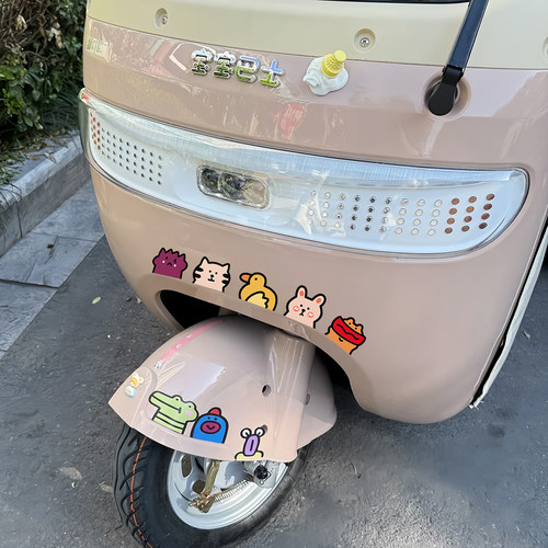 【爆款】三轮车改装饰动物贴纸