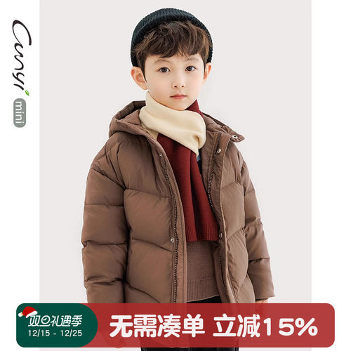 纯一良品防泼水防寒防风羽绒服