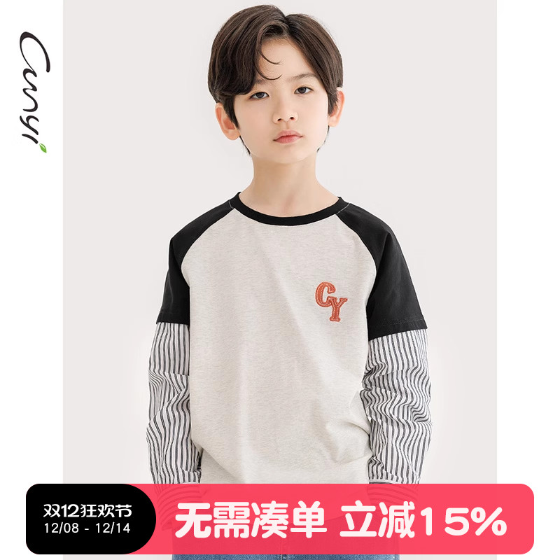 纯一良品拼接条纹衬衫袖长袖T恤