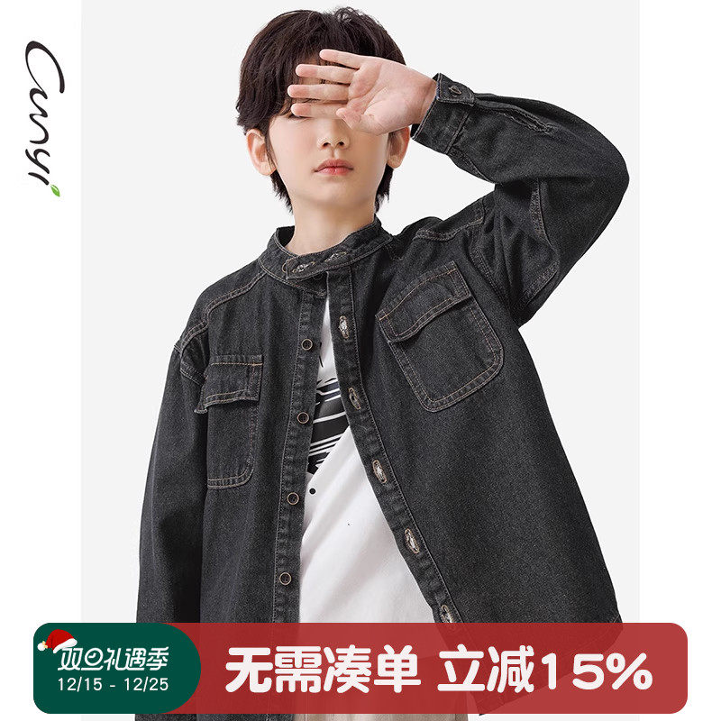 纯一良品复古潮酷小立领牛仔外套