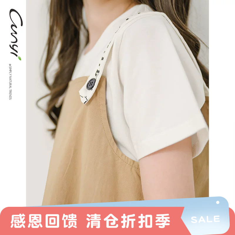 纯一良品儿童背带裙女童新品夏款连衣裙女孩子吊带裙鱼尾裙潮