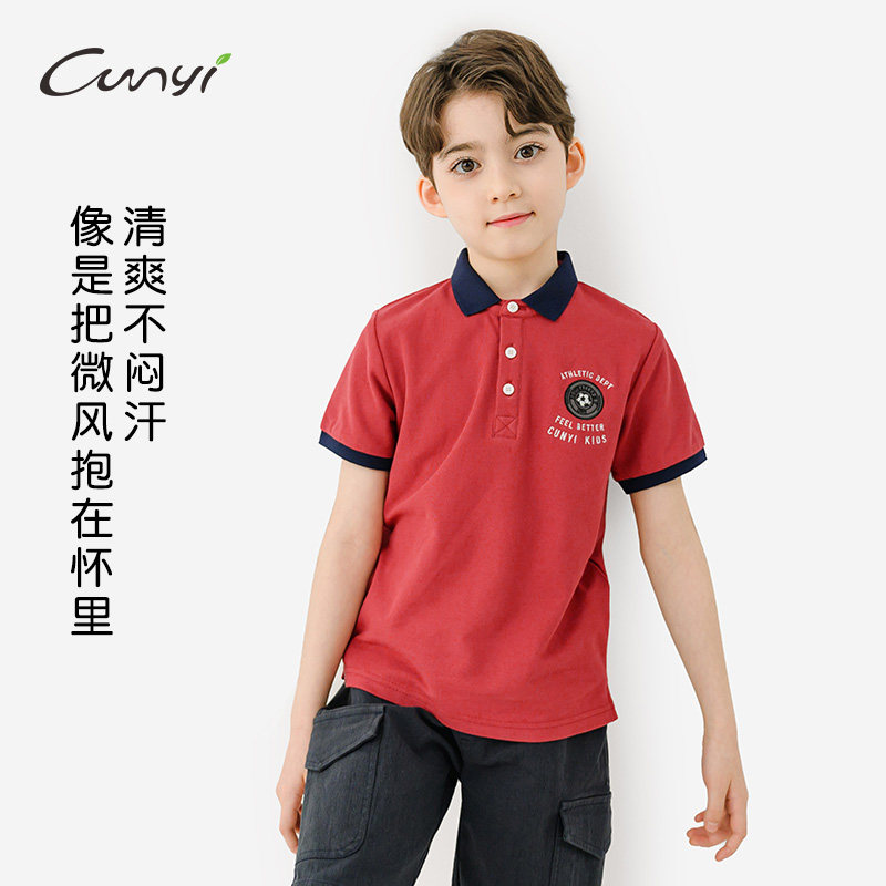 纯一良品童装polo夏季短袖翻领图片