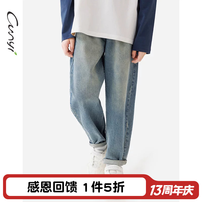 纯一良品宽松锥形复古休闲牛仔裤图片